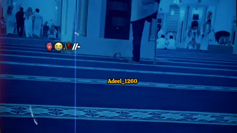 اللّٰہ تعالیٰ کی غلامی فرض ہے 🙏🏻💔🥺#foryou #foryoupage #fyp #unfrezzmyaccount #creatorsearchinsights 