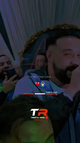 💔🙆🏻‍♂️ البارتية مبيوعة  #Chebmomo  #fouryou #rai  #اغاني_جزائرية #rai_dz  @chebmomo 