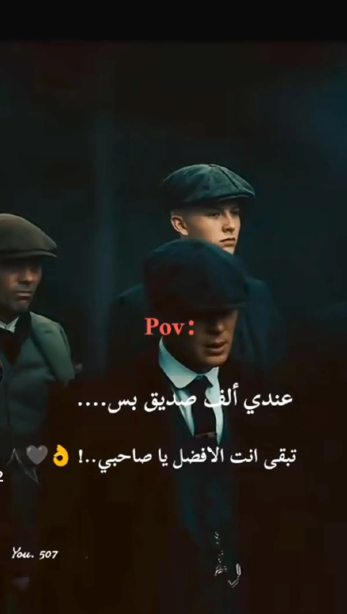 #فولوــــــــــــــــ_متابعه_ــــــــــــــــــــاكسبلور #عبارات_جميلة_وقويه😉🖤 #تصميم_فيديوهات_اقوي #اكسبلورexplore 