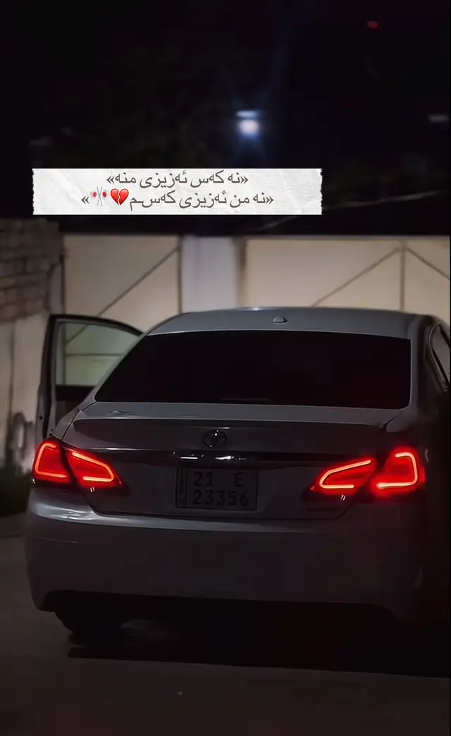 #chomay_avalon #ava #avalon #foryoupage #foryou 