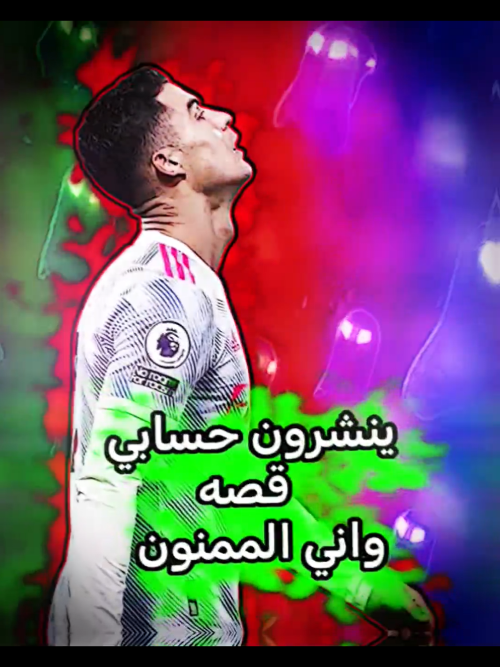 طلب بسيط واذا ما نجح اعلن اعتزالي نهائيا 👎💔 .  .  .  .  .  .  .  .  .  ...  .  .  .  .  .  .  .  .  .  .  .  .  .  ......  ......................  .  .  .  .  .  @مصمم ياسر💔 @تـيـربـو¹ | 『P M』 @الـوزنـي ||『P M』 @رسـ ـلان يابـ ـه♕︎ @ابـو خـضَـيـر ~ 𝐑 𝟕 @كانتي كانتي @ابو ععـ ـباس 😰🔥 @المصمم حسن 🔹 @المصمم مؤمل 💔 @الٓـ ـٰــحــَـق ※ «» @المهندس🇩🇪🔥 @حًــٔمــَدٌآن شـطـرهہ🏁🫵🏻 @زاروكس @عـبـد الـرزاق مـوشـن🔥😜 @فـَريم ♕ @كارتر ✵ @كارتر 💔 @كريس 💎✨ @ماكـسَ||♕ 𝐵 𝟩 𝑅 @كــ ــراوزر💔 @بـرونـز @P M ||  شـيــخ والـتـر @الشيخ مصطفى 🇳🇱💔 @الشيخ مصطفى2🔥🇳🇱 @تشالز 💔 @فخم_Star🔥 @سولز | 𝑆𝑂𝐔𝐿𝑆 @المصمم سـلوم🚸 @الشيـخ كَـورتـوَا 𓆩🇧🇪𓆪𓃵 #تيم_مصممين_المهندسون #تيم_مصممين_الرافدين💎 #تيم_مصممين_المستديره💎 #تيم_المهندس🇩🇪🔥 #تيم_مصممين_فرنسا💎 