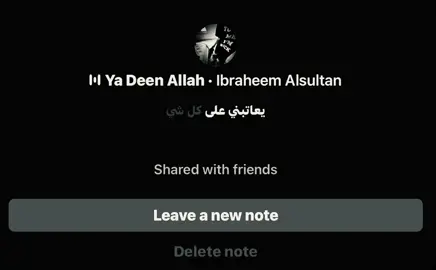 يعاتبني على كل شي#هشتاق #fypシ゚ #fyp #ppppppppppppppppppppppppppppppppppppppp #fypdongggggggg 