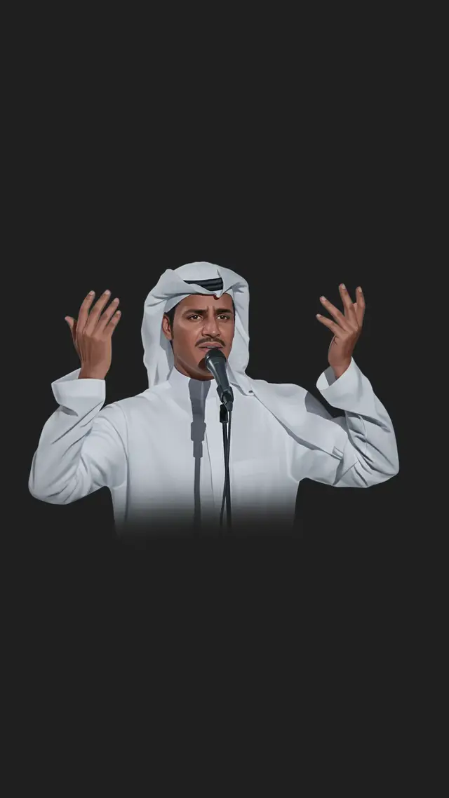 #خالد_عبد_الرحمن #خالد_عبدالرحمن #مخاوي_الليل #خالديات #explore 