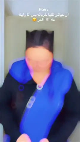 #WheneverWherever #MemeCut #Meme #MaRo #maro 