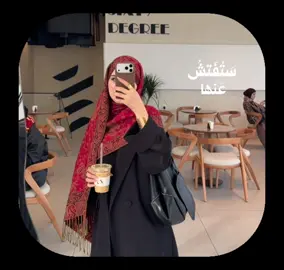 #اكسبلور #fyp #najaf #اكسبلورexplore #نجف 