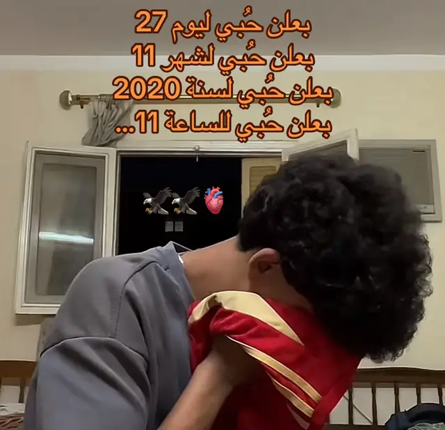 #💔 #alahly #الاهلي #الاهلي_فوق_الجميع 