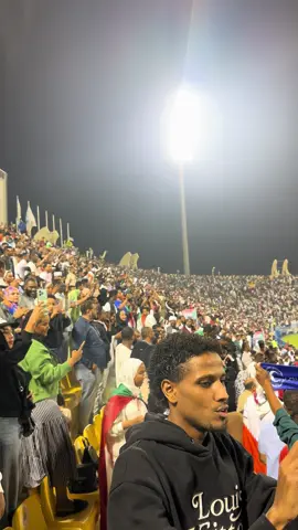 #السودان #sudanese_tiktok #كاس_العرب #السودان_مشاهير_تيك_توك 