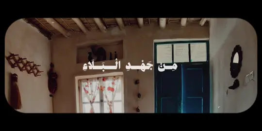 #محمد_الصبحي #ادعيه #سبحان_الله_وبحمده_سبحان_الله_العظيم 