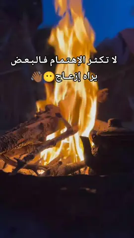 #بدومصر #fyp #ترند #مشهدات 