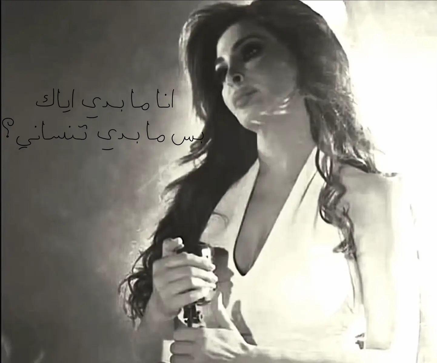 #explore #اليسا #اغاني #اكسبلور 