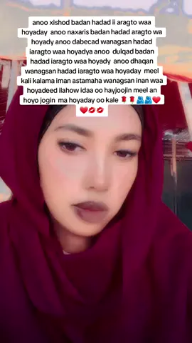 💋💋❤️❤️❤️🫂🫂🌹🌹