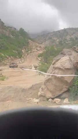 وادي عناء جبل قيس