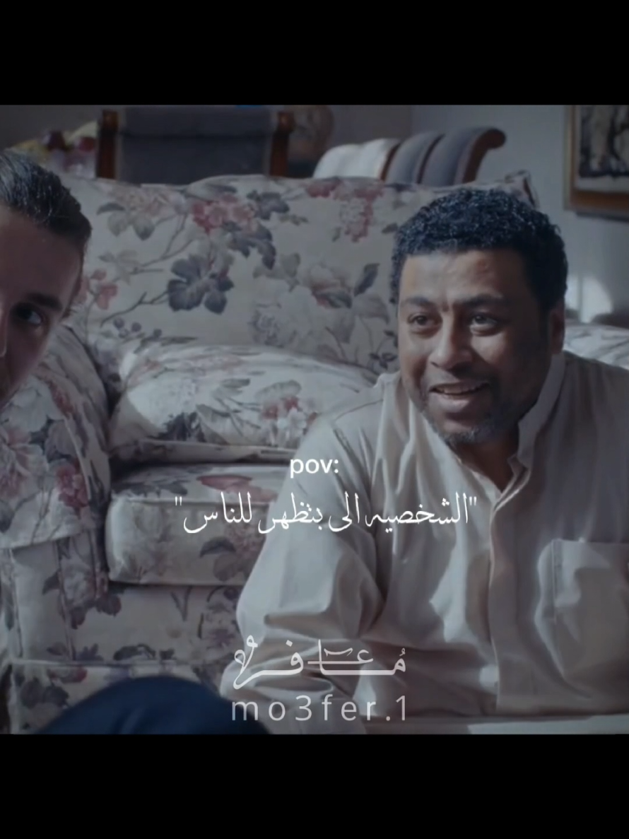 الحال من بعضهُ ولا انا لوحدي..؟🥺#فولو_للحساب_🖤 #مُـعـافـر_🖤 