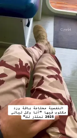 #tiktok #بحر #ليك______🖤___متابعه____اكسبلووور #اكسبلور #الشعب_الصيني_ماله_حل😂😂 