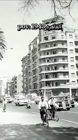 مصر زمان كانت جميله ♥️ #مصر #egypt #القاهرة #cairo #اكسبلور 