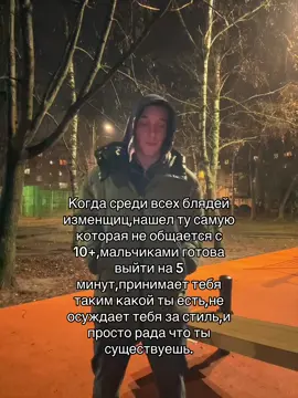 #рек #залети 