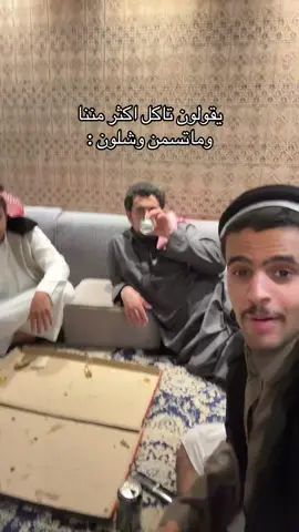 #explore #hail #fyp @ضوءُ 