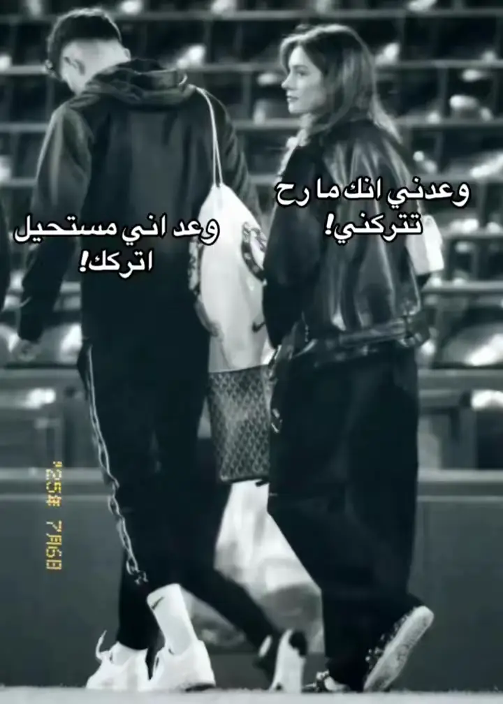 #خيبة #رام_الله #كوبر #فلسطين🇵🇸 