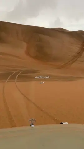 من كرامتنا عوايزنا تلدد .. #هادي_بن_جابر #اكسبلور_exblore 