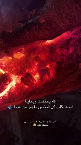 #صعدو_الفيديو #m 