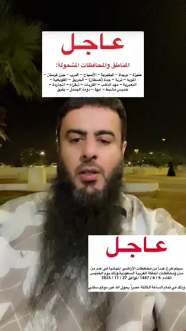 #youtube #ترند_تيك_توك #ترند_تيك_توك_مشاهير🧿❤️🔥اكسبلور🇸🇦 #youtubechannel #سكني 