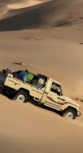 انا بنتضر لك وانت لازم علي تعود.. مجرد ذووق🎶😴 دعمم للصفحه لاهنتت #مالي_خلق_احط_هاشتاقات #ارض_الله_الواسعه #فديوهات_متنوعه #fep #اكسبلورexplore 