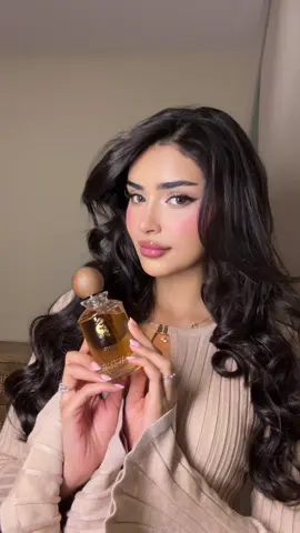 سوار من لافيرن… بيسألونك عنه! #LAVERNE  #لافيرن (AD)