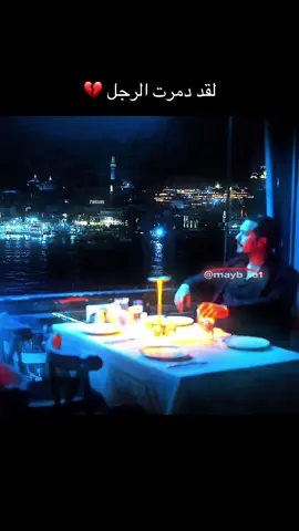 حلم اشرف #مسلسلات_تركية #اكسبلورexplore #اكسبلورر #اكسبلور #حلم_اشرف 