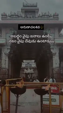 #💯💯💯💯💯💯💯💯💯💯💯💯 #💯💯💯💯💯💯💯💯💯💯💯💯 #💯💯💯💯💯💯💯💯💯💯💯💯 #truewords💯👈 #itstrue 