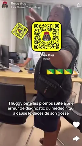 Quel est votre avis sur cette vidéo ? 🤔🤔 #fyp #fypシ゚ #guyane #973 #fypシ゚viral🖤tiktok 