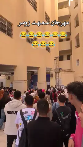 😂😂😂😂😂😂😂  #الشعب_الصيني_ماله_حل😂😂  #CapCut ##😂😂 