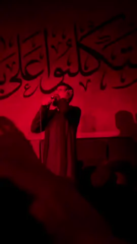 ختام مجلس..#محمدالحصناوي #اعادة_النشر🔃 