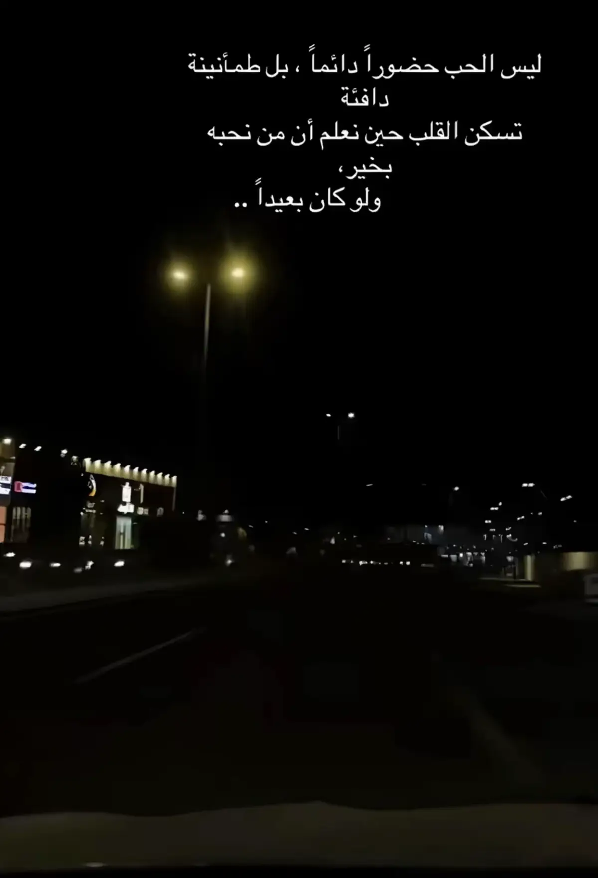 🌹 #خواطر #viral #اقتباسات  #fyp 🌹 #اكسبلورexplore 🌹 