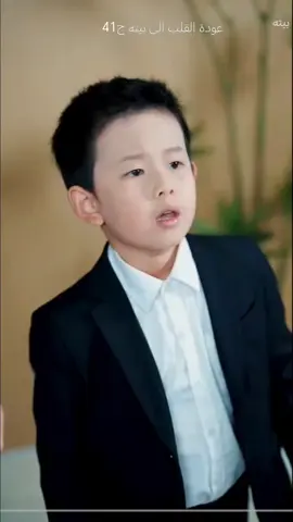 #مشاهدات #الشعب_الصيني_ماله_حل😂😂 #العراق🇮🇶 #السعودية_الكويت_مصر_العراق_لبنان #مسلسلات 