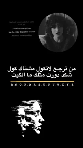 #المصمم_عــَبيــَس #تصميم_فيديوهات🎶🎤🎬 #الشعب_الصيني_ماله_حل😂😂 #اعادة_النشر🔃 