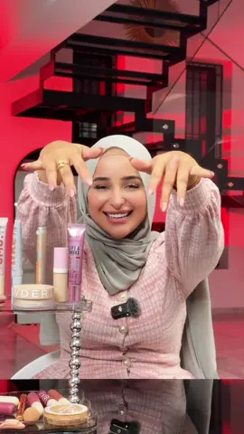 كوااااااااليس مسبقة الدفع 😂🙈 @Douha laribii #fy #explore #مالي_خلق_احط_هاشتاقات #douhalaribi #ضحي 