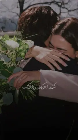 شكد احبك وبغلاتك ما اشوف💫❤️واموت عليك💫❤️وياك للحظة الاخيرة ما اعوف❤️💫واموت عليك💫❤️ #بسام_مهدي #اموت_عليك #تصميم_فيديوهات🎶🎤🎬 #اكسبلور #احبك 