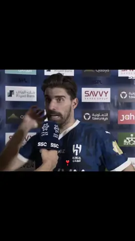 #الهلال #روبن_نيفيز #fyp 