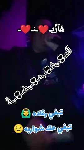 #المعسكرية🇩🇿🇩🇿🇩🇿😁❤🤍 #القصبة_قانون_و_القانون_فوق_الجميع #الجزاىر🇩🇿تونس🇹🇳المغرب🇲🇦 #المغمضة🍫🖤 #🥀 