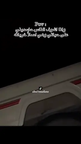 #قروب_ابو_حصه🐰🥰😂#ابوعجيب_ابوحصه_ابوصالح🤣🤣#ابوعيادة😂😂😂💔 @ابو حصه 🐰 @صالح السلماني @ابو صالح 