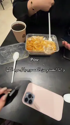 #معصوب_ملكي 