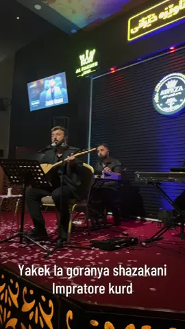 #zahiromar #impratore_kurd #kurdstan🇹🇯️ 
