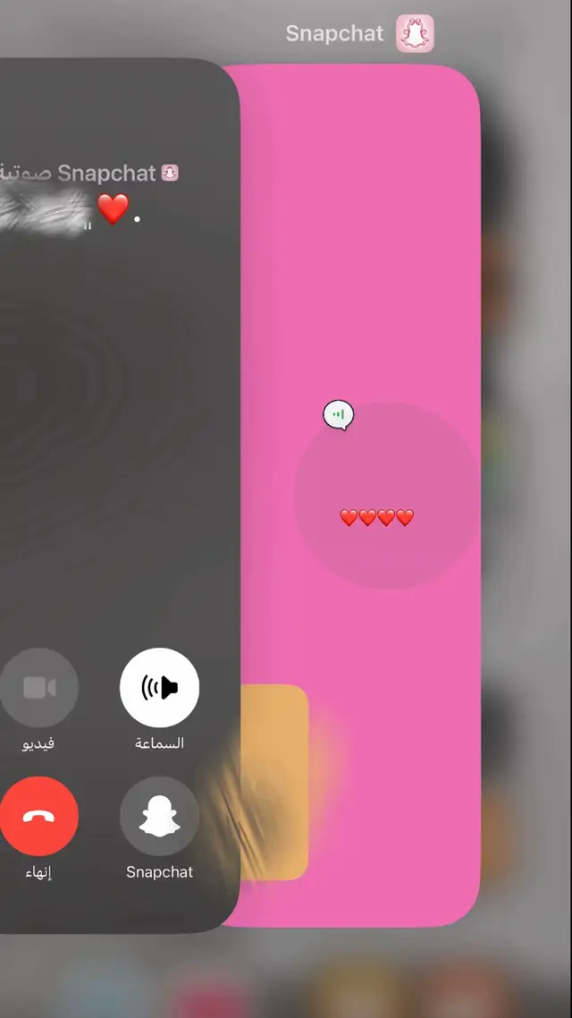 اقول ليتك كل ليله عندي قريّب ياللي من بد المخاليق حبيتك ❤️.