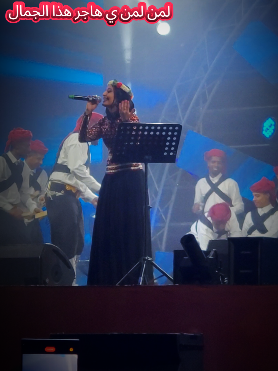 #هاجر_نعمان #حديقة_السويدي #حديقة_السويدي_موسم_الرياض #فعاليات #حديقه_السويدي 