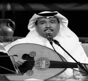 #محمد_عبده #اكسبلور 