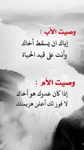 #fyp #explore #تصميم_فيديوهات🎶🎤🎬 #عبارات_دينية #اعادة_النشر🔃 