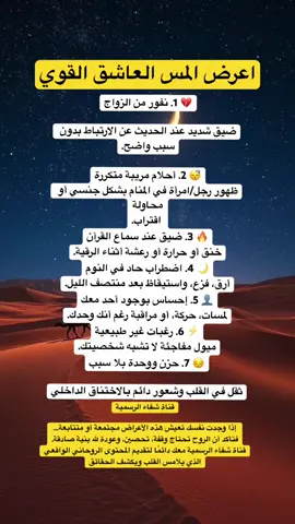 #فرنسا🇨🇵_بلجيكا🇧🇪_المانيا🇩🇪_اسبانيا🇪🇸 #المغرب🇲🇦تونس🇹🇳الجزائر🇩🇿 #سوريا_تركيا_العراق_السعودية_الكويت 