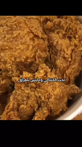 الاعظم☠️👑#foryou #fyp #viral #tiktok #capcut 