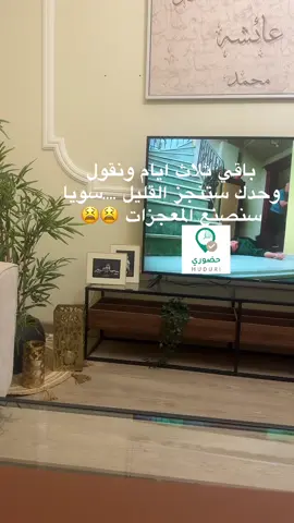 #اكسبلور #حضوري 