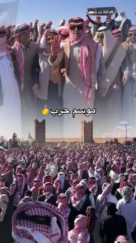 #اكسبلوررررررررررررررررررر#حرب_اهل_الثلااث_المعجزات#لايك_متابعه_اكسبلور #اكسبلوررررررررر 